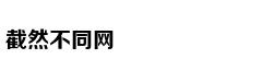 衡阳书记:政府要给企业提供母亲式服务